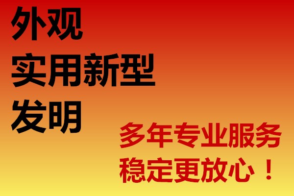 */申請(qǐng)流程需提供的相關(guān)資料