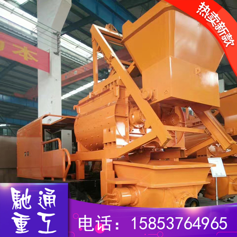 供應(yīng)建筑二次構(gòu)造柱泵 小型攪拌地泵 直銷全新攪拌泵送功能結(jié)合