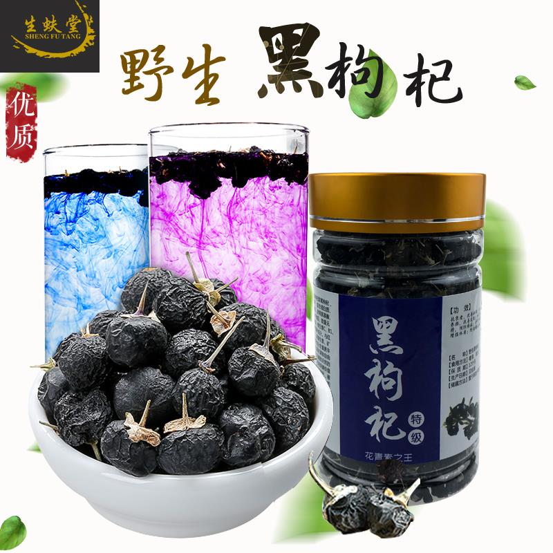 代用茶加工 花茶加工 帶料加工