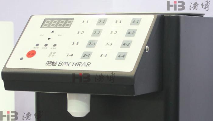 西安果糖定量機(jī) 西安定量給料機(jī)