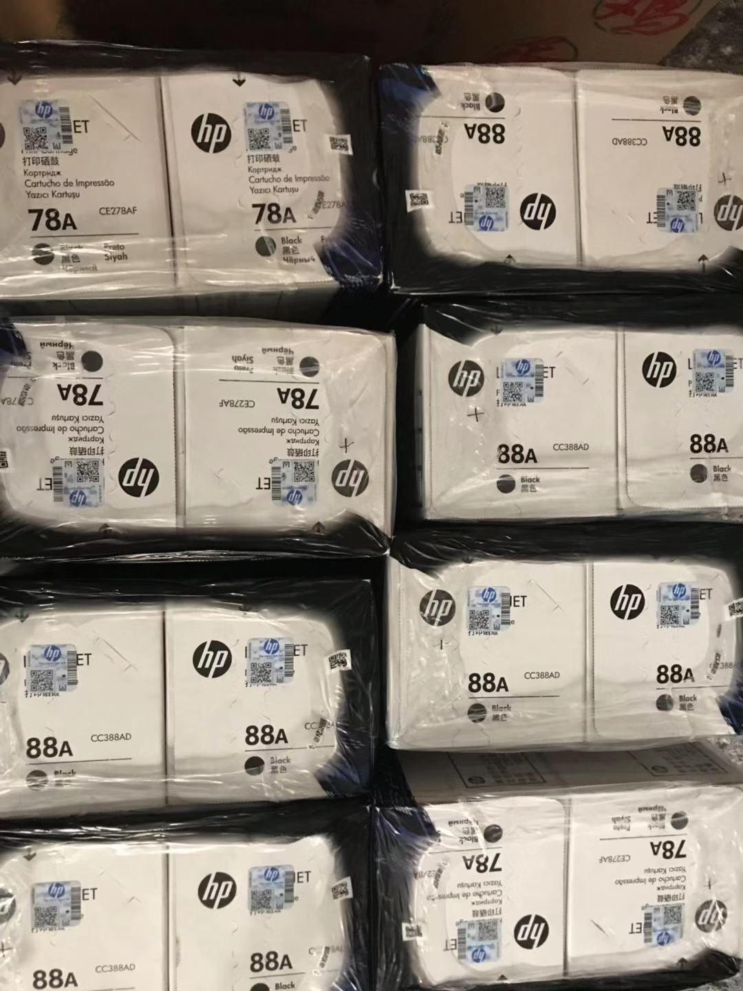 *回收惠普硒鼓聯(lián)系電話(huà)