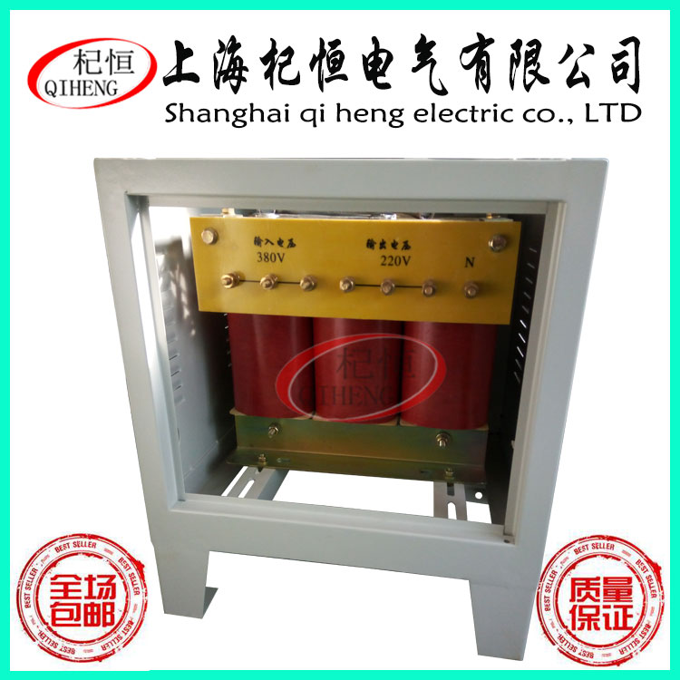 直銷三相升壓變壓器SG-2KVA380v轉(zhuǎn)480v660v機(jī)床*變壓器