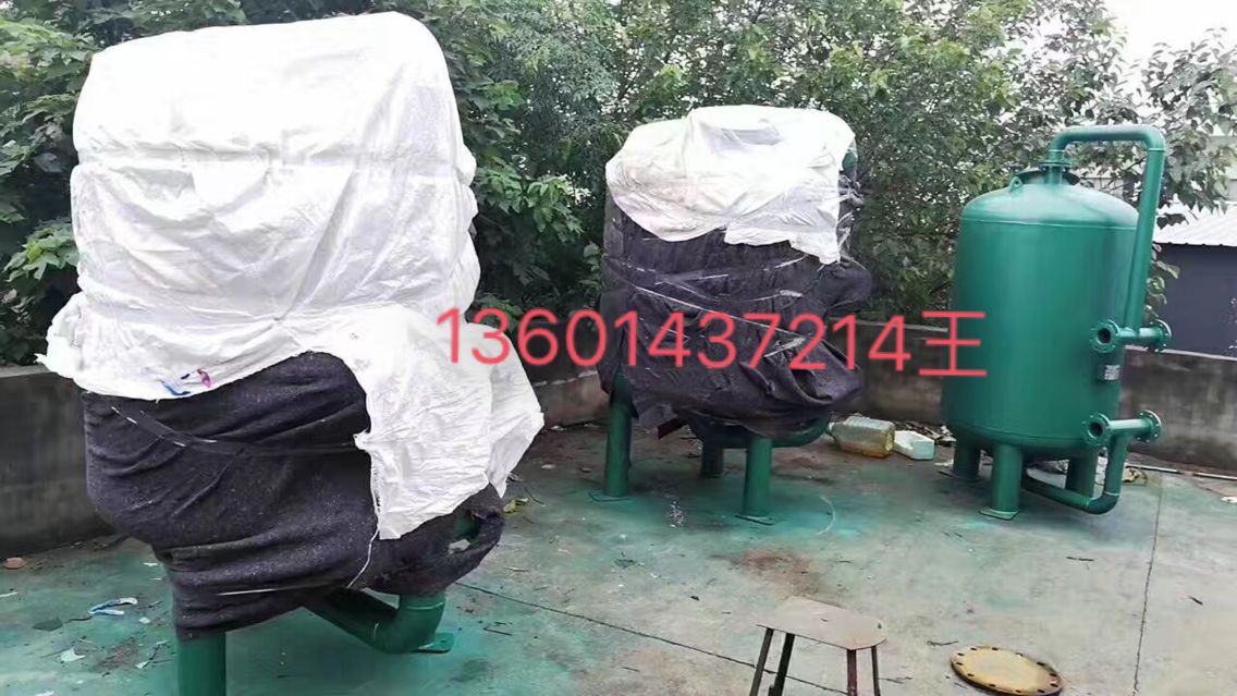 供應(yīng)全自動常溫過濾式除氧器
