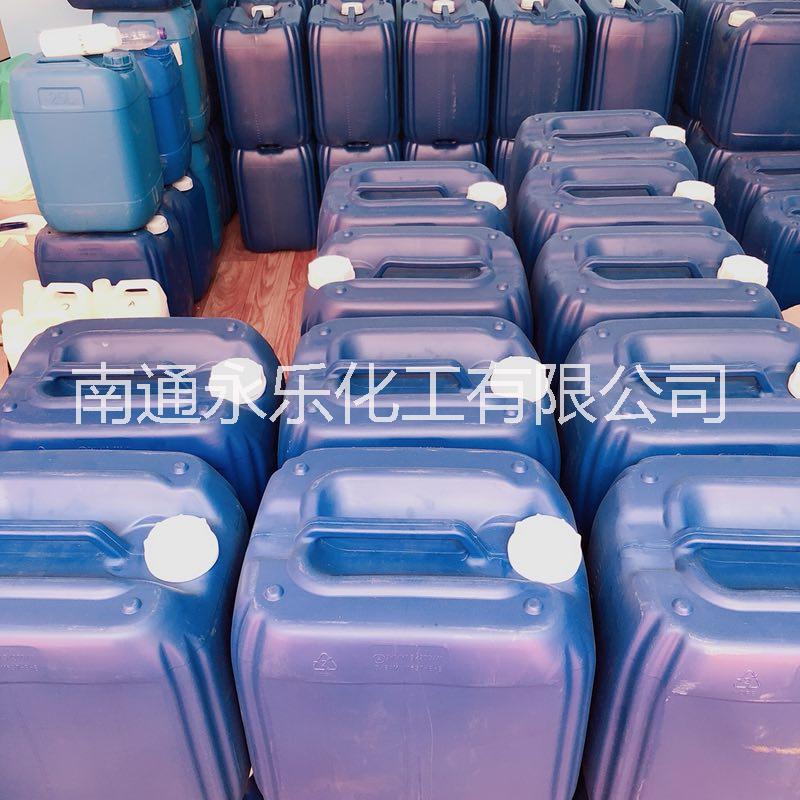 有機硅消泡劑 YL-518通用型