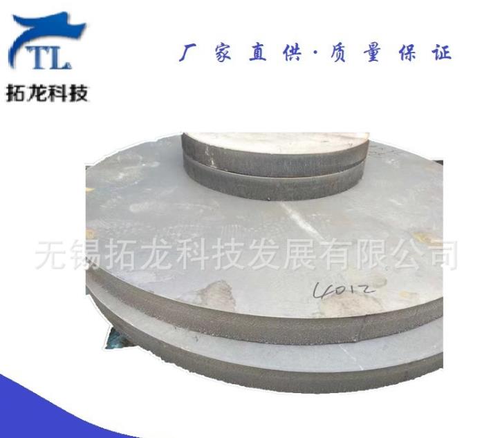 熱軋不銹鋼窄帶的作用及用途