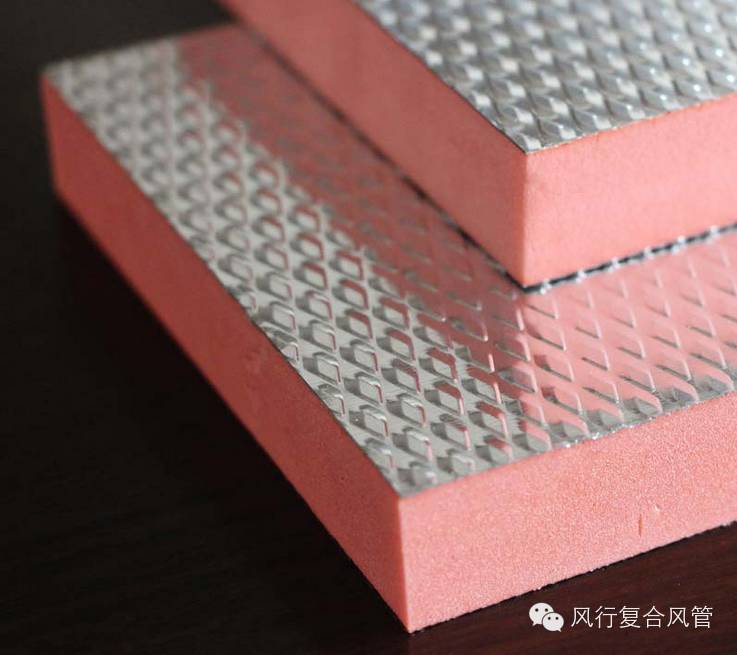 價(jià)格咨詢 風(fēng)行20mm酚醛鋁箔復(fù)合風(fēng)管