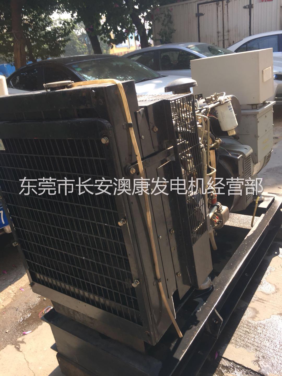 二手發(fā)電機(jī) 二手發(fā)電機(jī)買賣 發(fā)電機(jī)出租 發(fā)電機(jī)回收 廣州海珠江南發(fā)電機(jī)出售回收出租