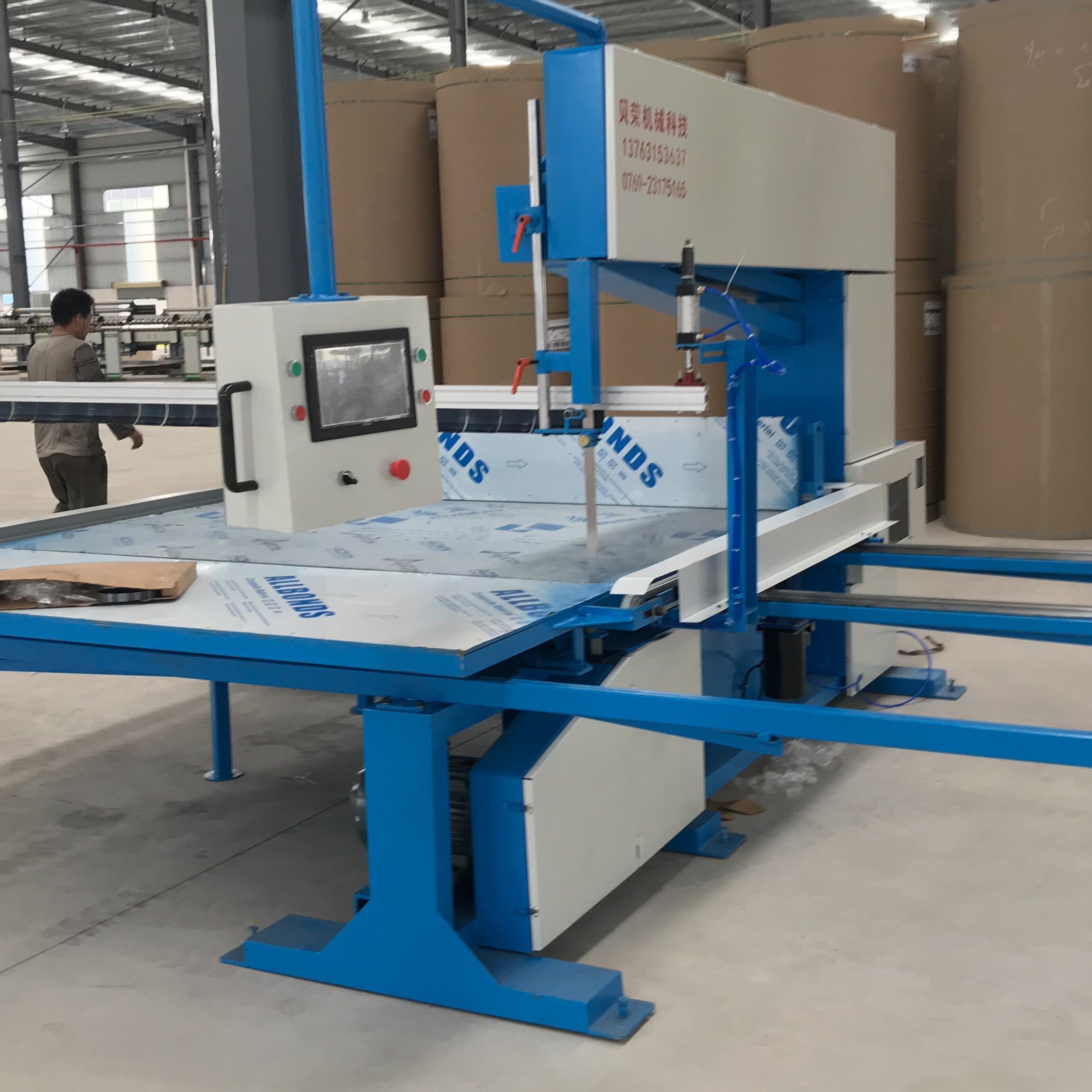 廣州*EVA立切機(jī)