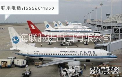 進(jìn)口巧克力上海代理清關(guān)公司進(jìn)口巧克力清關(guān)