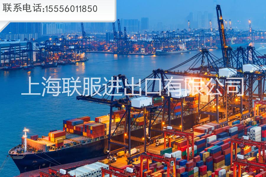 進(jìn)口巧克力上海代理清關(guān)公司進(jìn)口巧克力清關(guān)