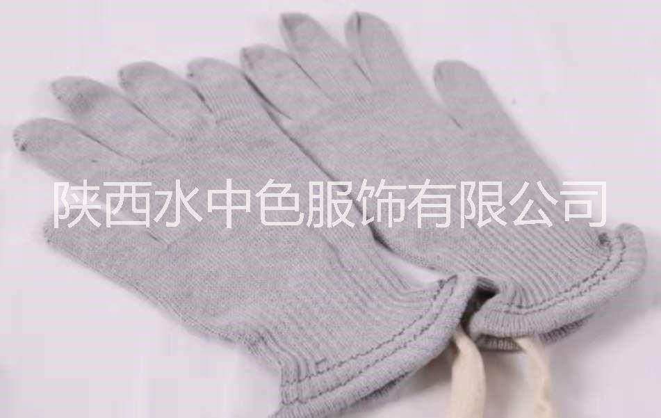 西安防護(hù)服 防電弧工作服 大褂 防電弧防護(hù)工作服 大褂 西安防電弧防護(hù)工作服 大褂