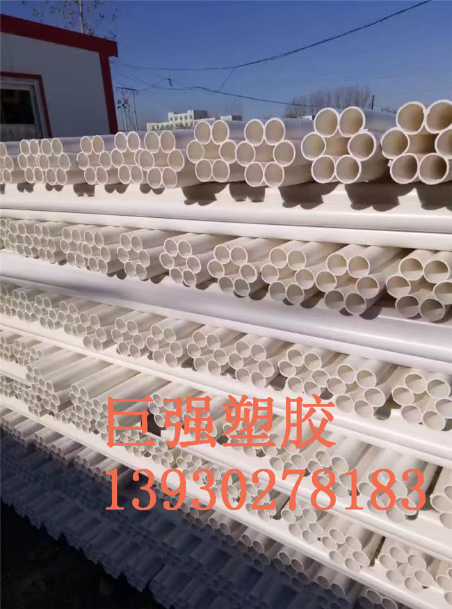 hdpe梅花管廠家直銷