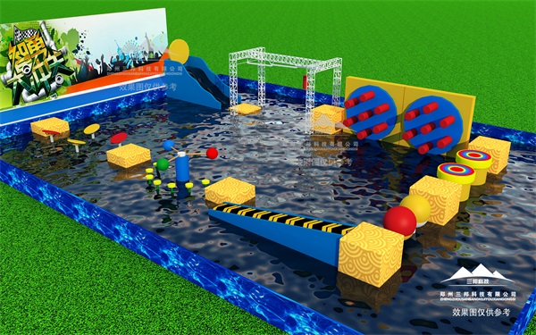 水上沖關(guān)項(xiàng)目、競(jìng)技水上闖關(guān)項(xiàng)目比較好玩