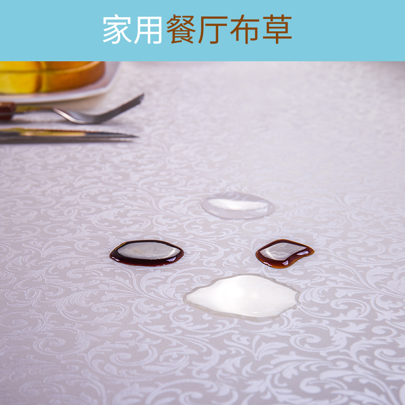 廠家批發(fā)*酒店飯店布草宴會(huì)桌布訂制餐廳長(zhǎng)方形臺(tái)布 家用餐廳布草 歡迎咨詢