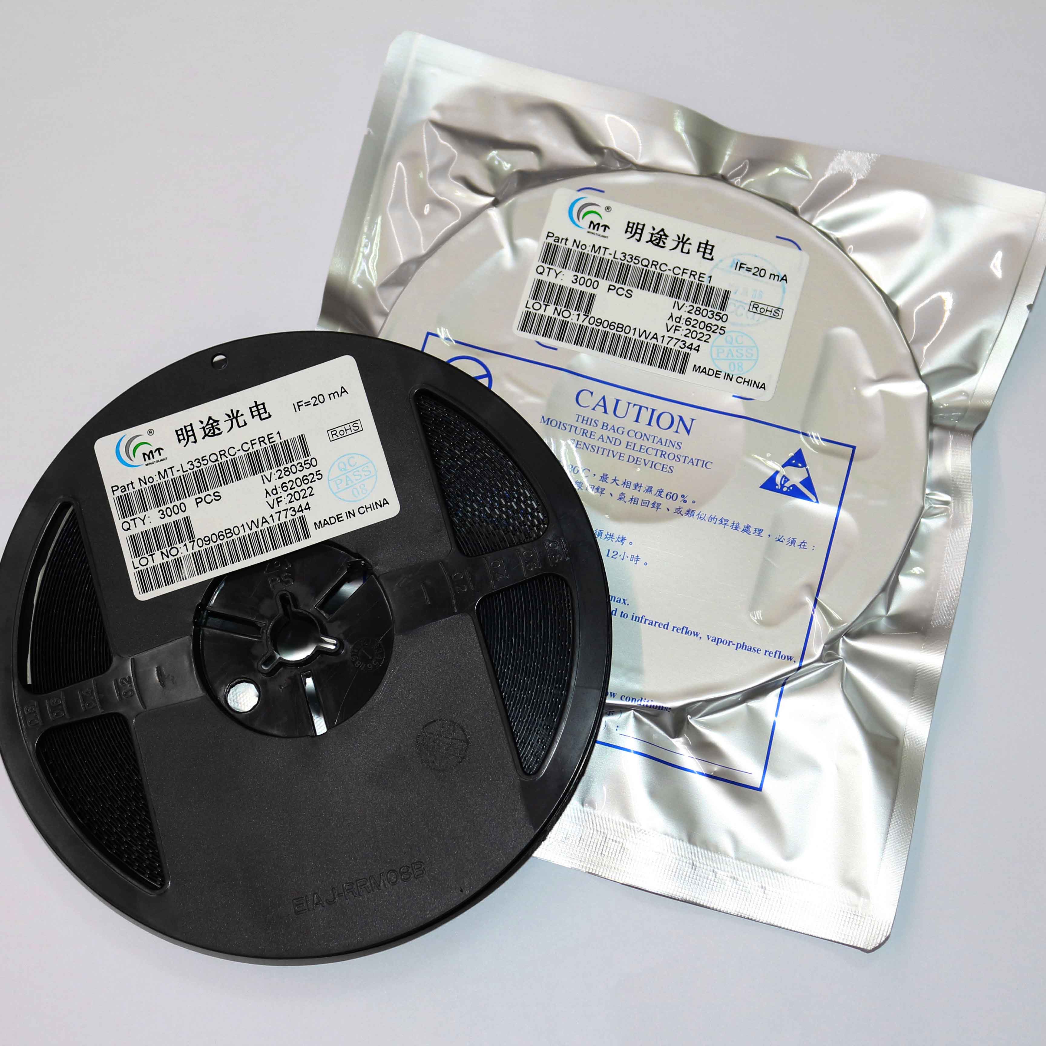 供應(yīng) 0805紫光 0805紫色LED UV紫光