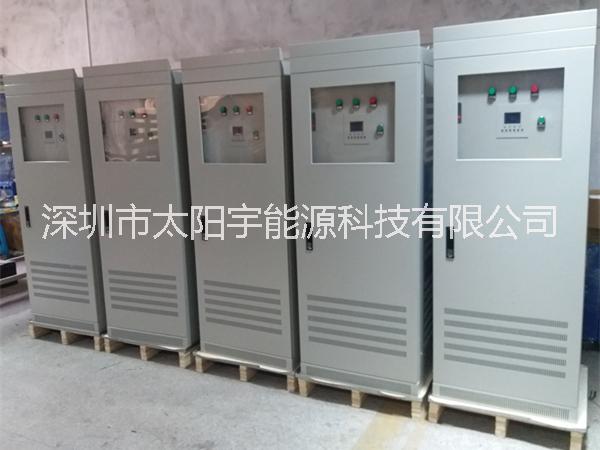 太陽能逆變器光伏逆變器后備電源
