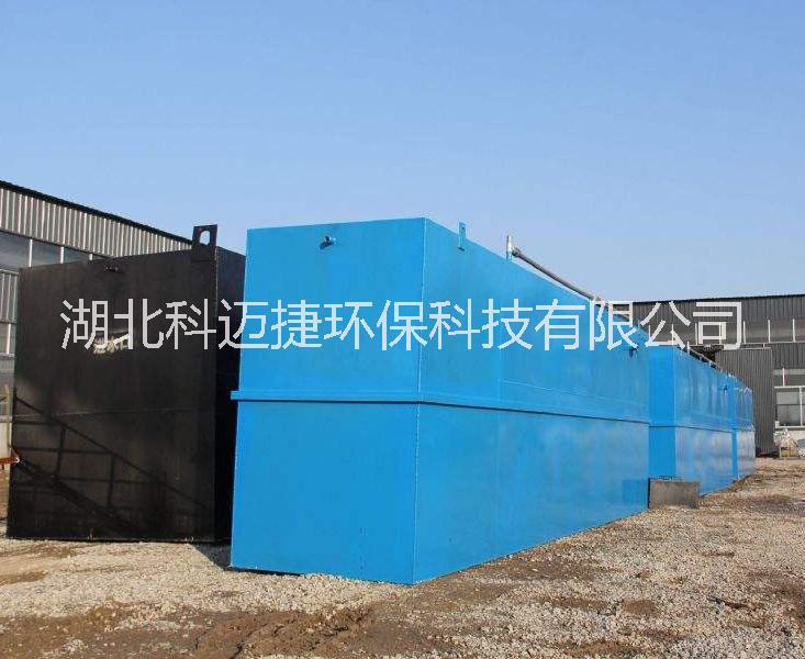 地埋式生活污水處理設(shè)備，小區(qū)生活污水處理系統(tǒng)