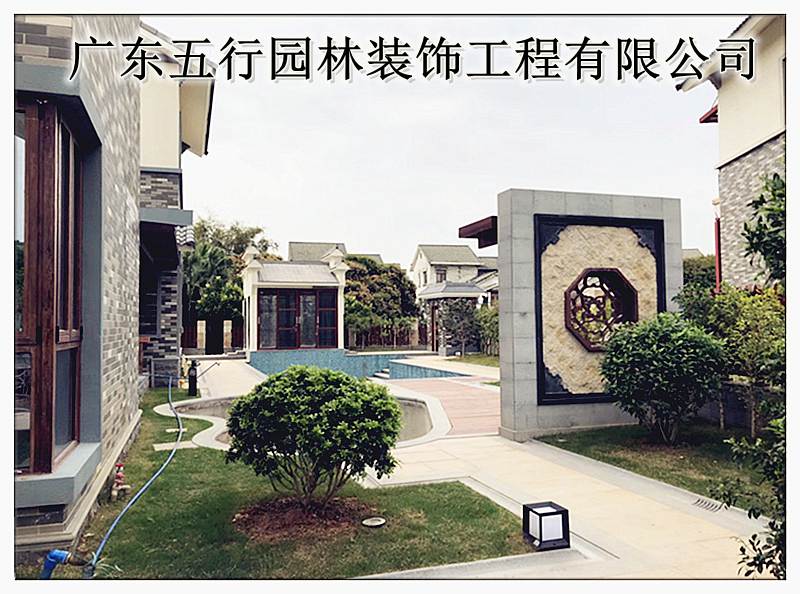 深圳私家花園設(shè)計-五行園林裝飾