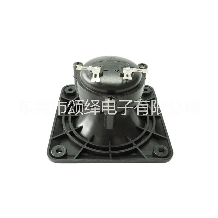 廠家直銷頌繹SONGELE壓電陶瓷高音喇叭 強(qiáng)音超聲波喇叭 驅(qū)鼠器喇叭 園林引鳥器揚(yáng)聲器