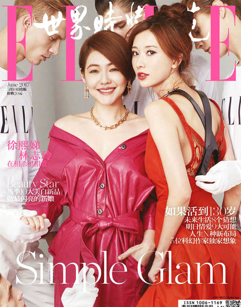 請(qǐng)明星*多少錢？你還以為找明星拍廣告需要幾百上千萬嗎？雜志廣告植入了解下