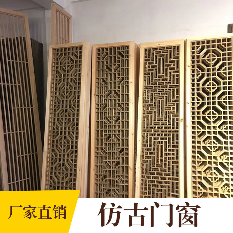 浙江榆木家具定做， 新中式家具品牌廠家