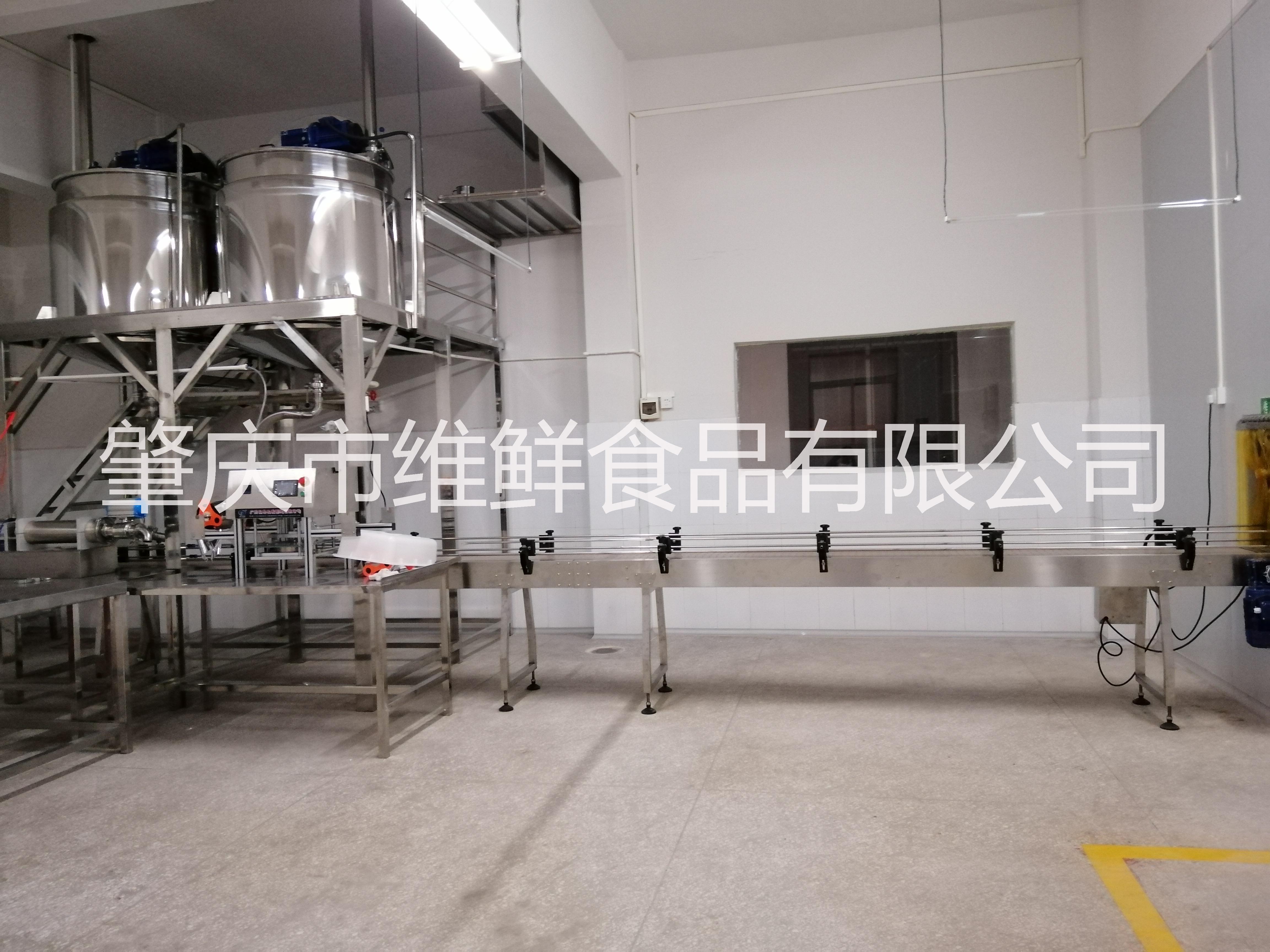 果餡定制加工