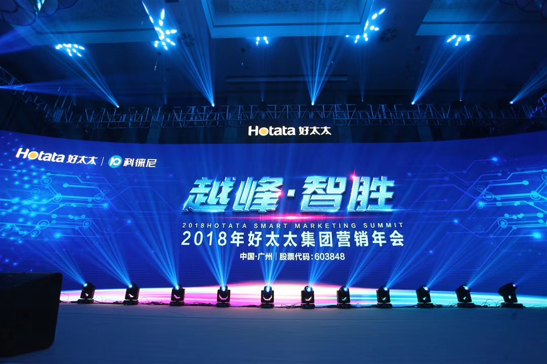 廣州琶洲展會(huì)禮儀小姐 展覽禮儀