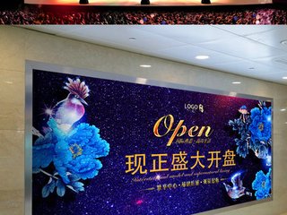 佛山噴繪海報(bào)制作安裝，*承接，噴繪寫真  UV噴繪   戶外噴繪   噴繪相紙   噴繪招牌  噴畫