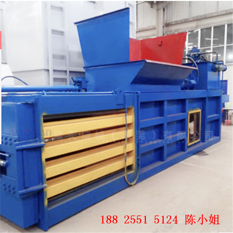 臥式打包機 廢紙打包機