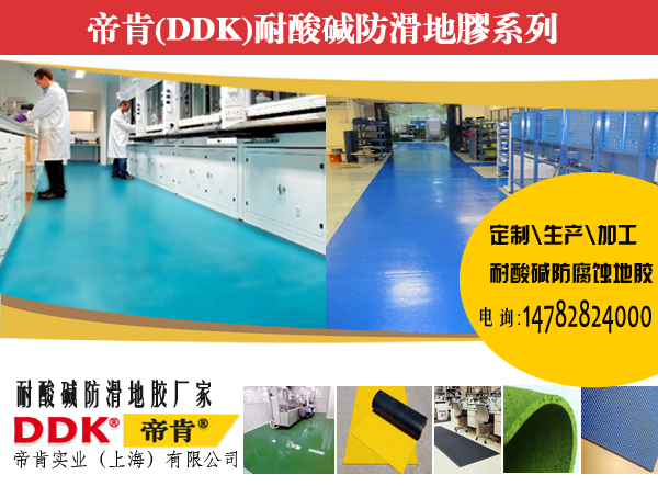 室外停車場(chǎng)地面材料 停車場(chǎng)地面保護(hù) 露天停車場(chǎng)地面做法處理