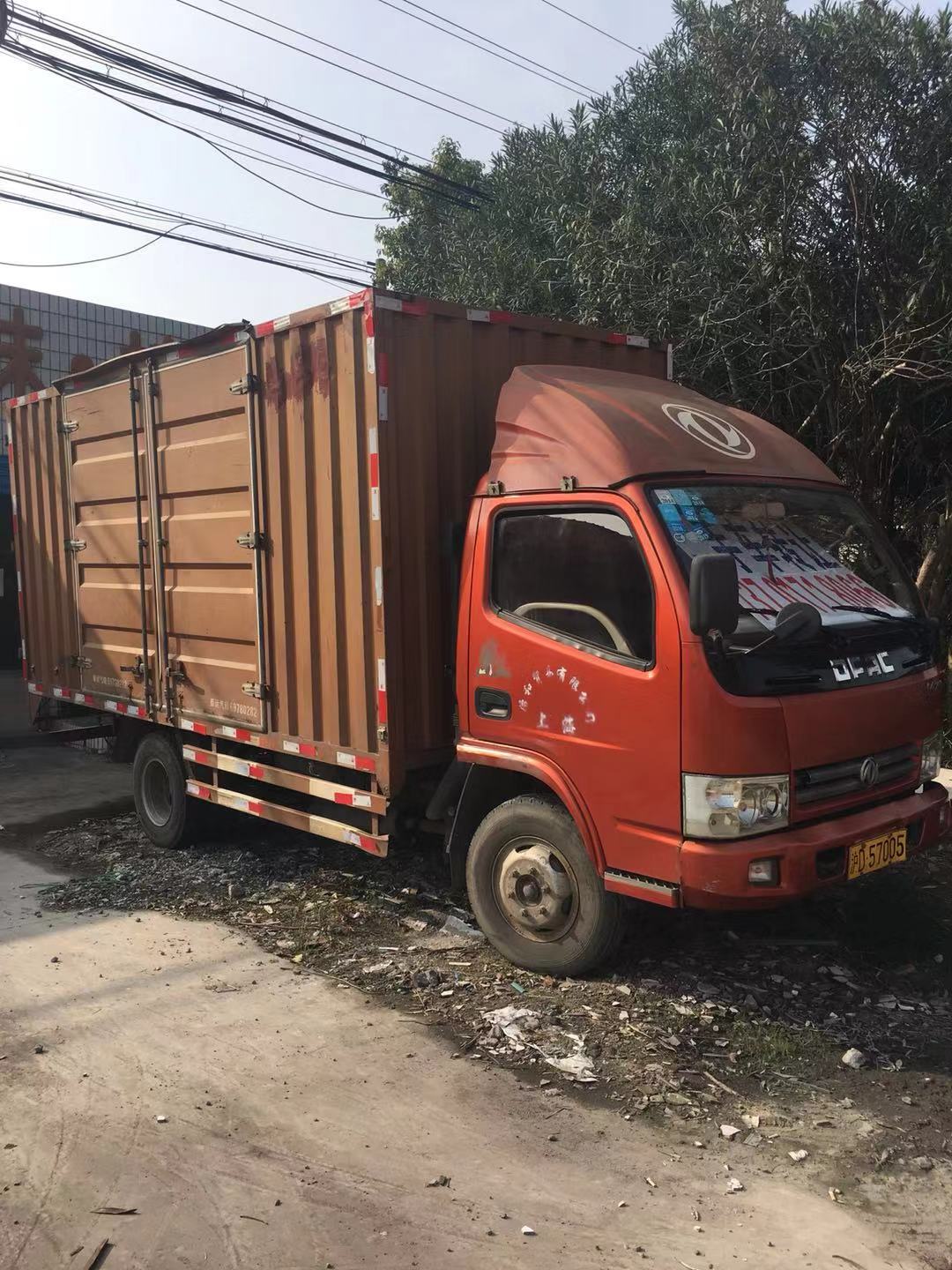 *出售東風(fēng)4.2米廂式貨車 東風(fēng)牌廂式貨車