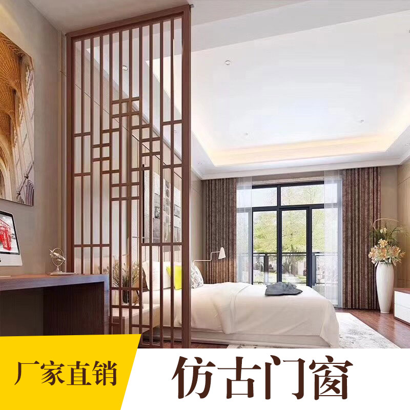 仿古門窗 仿古門窗廠家 仿古門窗價格 門窗 仿古木雕門窗 廠家直銷 品質保障