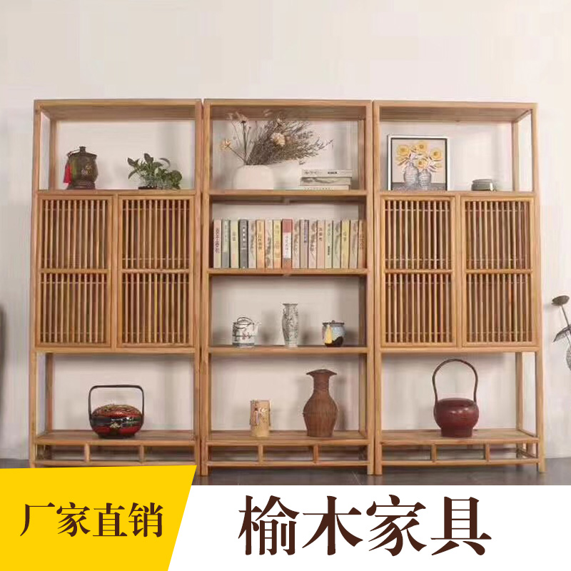 浙江榆木家具價格 老榆木家具 廠家直銷 品質(zhì)保障  浙江榆木家具批發(fā)價格