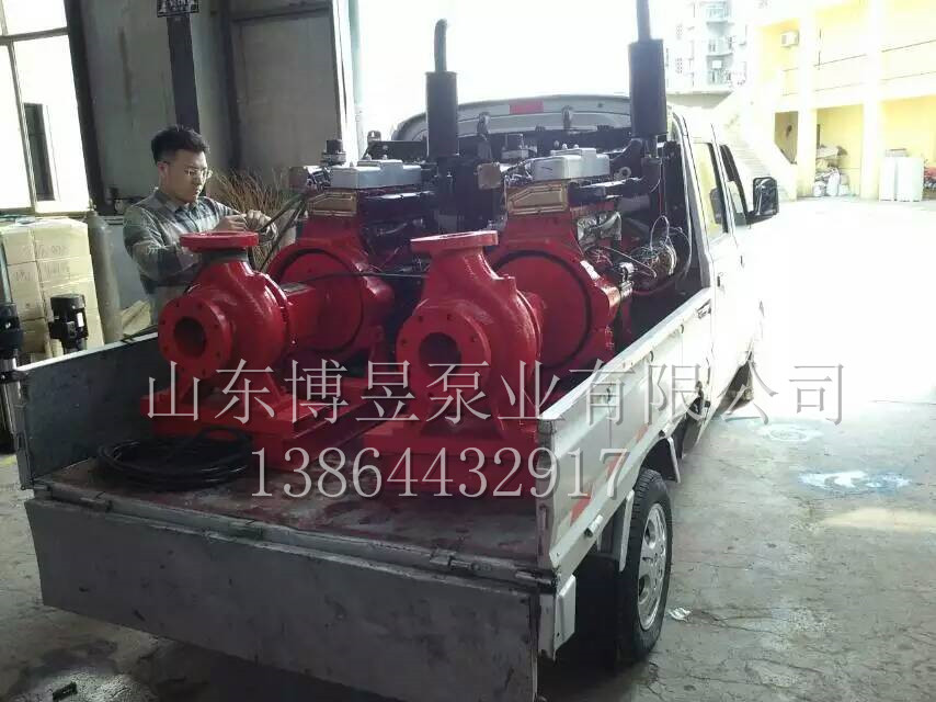 XBD消防噴淋泵廠家直銷