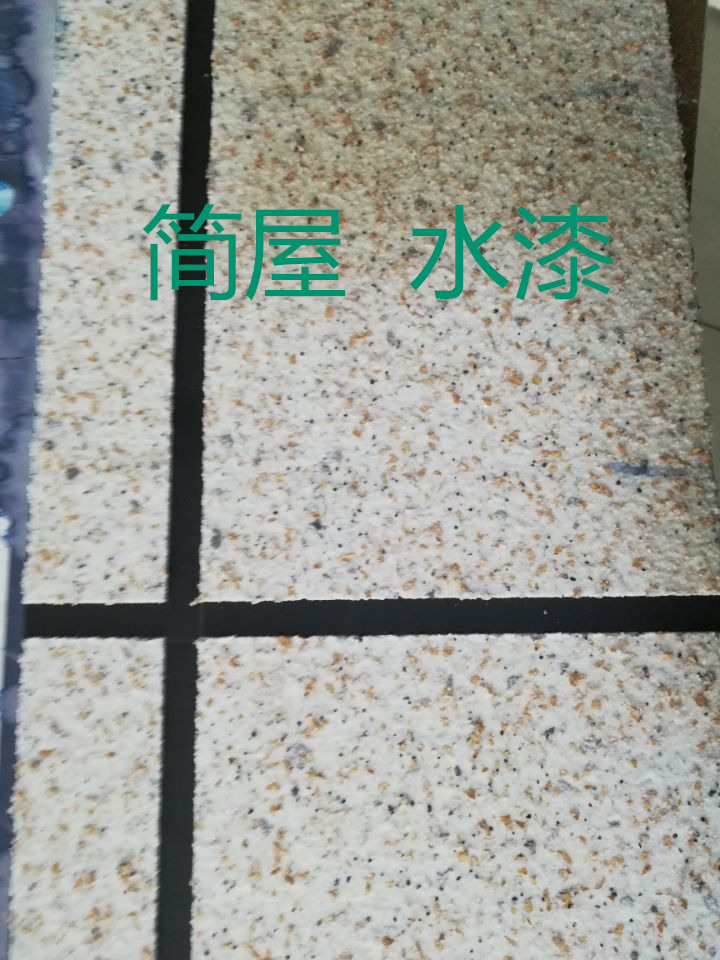 臨沂多彩仿石漆 /液體花崗巖 多彩仿石漆 /液體花崗巖漆水包水
