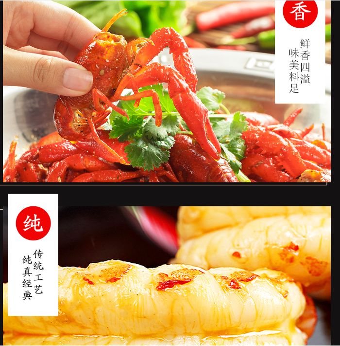 千廚便捷袋裝調(diào)料 蒜蓉龍蝦醬 餐千廚便捷袋裝調(diào)料 蒜蓉龍蝦醬 餐飲炒花甲醬料耐用食品配料 千廚便捷袋裝蒜蓉調(diào)料