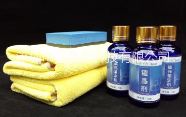 汽車(chē)鍍晶 漆面鍍晶 納米鍍晶