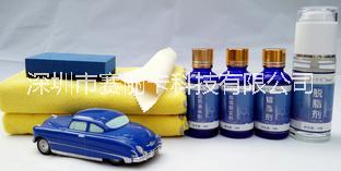 德爾卡夫三層汽車鍍晶  全國包施工 硅谷博士團(tuán)隊研制