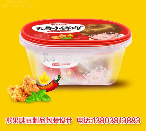 水果味豆制品包裝設(shè)計(jì) 小零食包裝