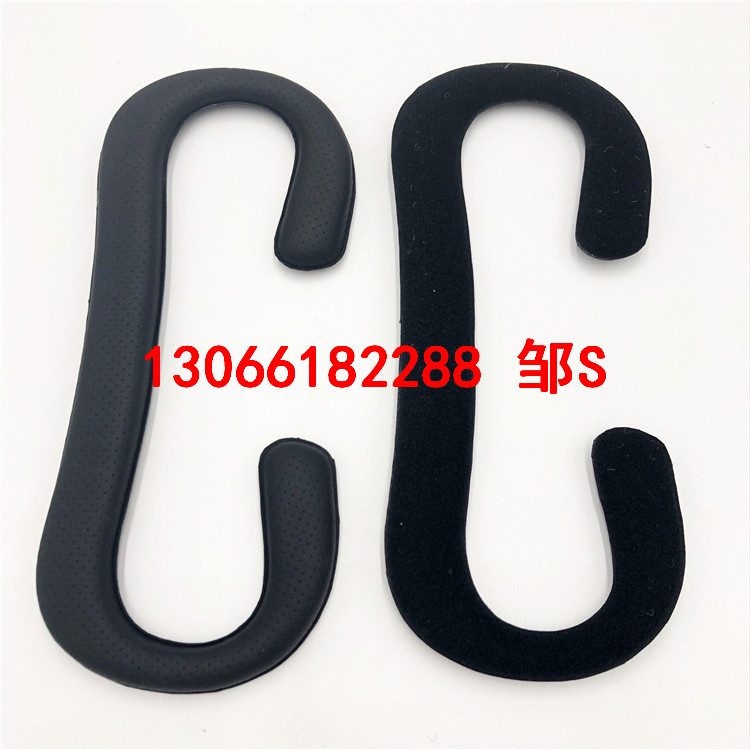 廠家生產(chǎn)VR海綿眼罩 海棉熱壓成型真絲眼罩內(nèi)襯 舒適遮光環(huán)保