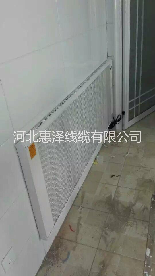 吉林遼寧黑龍江家用碳纖維電暖器小