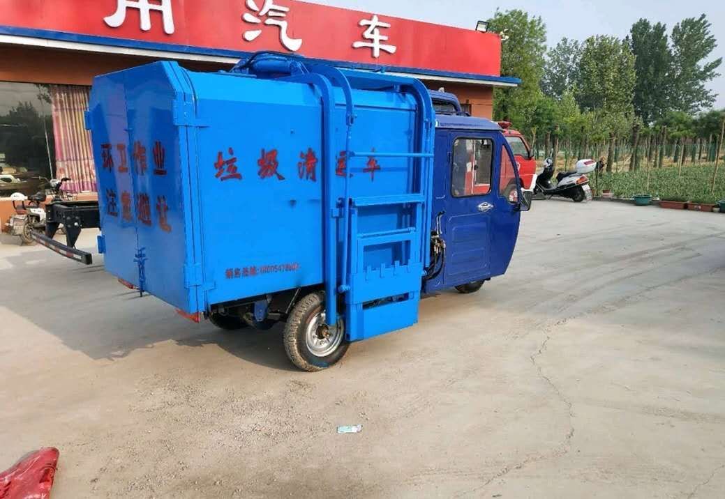 學(xué)校物業(yè)*電動(dòng)三輪3方掛桶垃圾車廠家免費(fèi)送貨上門 電動(dòng)三輪掛桶垃圾車 電動(dòng)垃圾清運(yùn) 電動(dòng)三輪掛桶垃圾車電動(dòng)垃圾清運(yùn)車