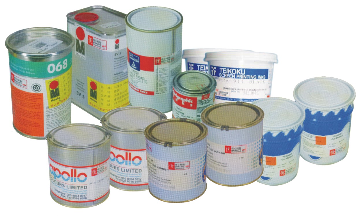 廠家直銷  油墨  油墨廠家  油墨廠家直銷  油墨報價 油墨供應(yīng)  油墨批發(fā)