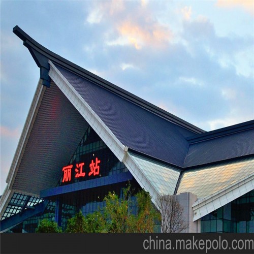 鋁鎂錳板專(zhuān)業(yè)定制 機(jī)場(chǎng)|航站樓|體育館  浙江立志65-430高立邊屋面