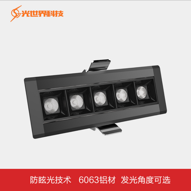 深圳嵌入式線條燈 深圳鋁材線條燈廠家 深圳無頻閃led線條燈 深圳*鋁材線條燈