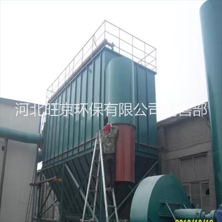 MC布袋除塵器定制 牟平新型鍋爐除塵器參數(shù) 旺京批發(fā)礦山除塵器