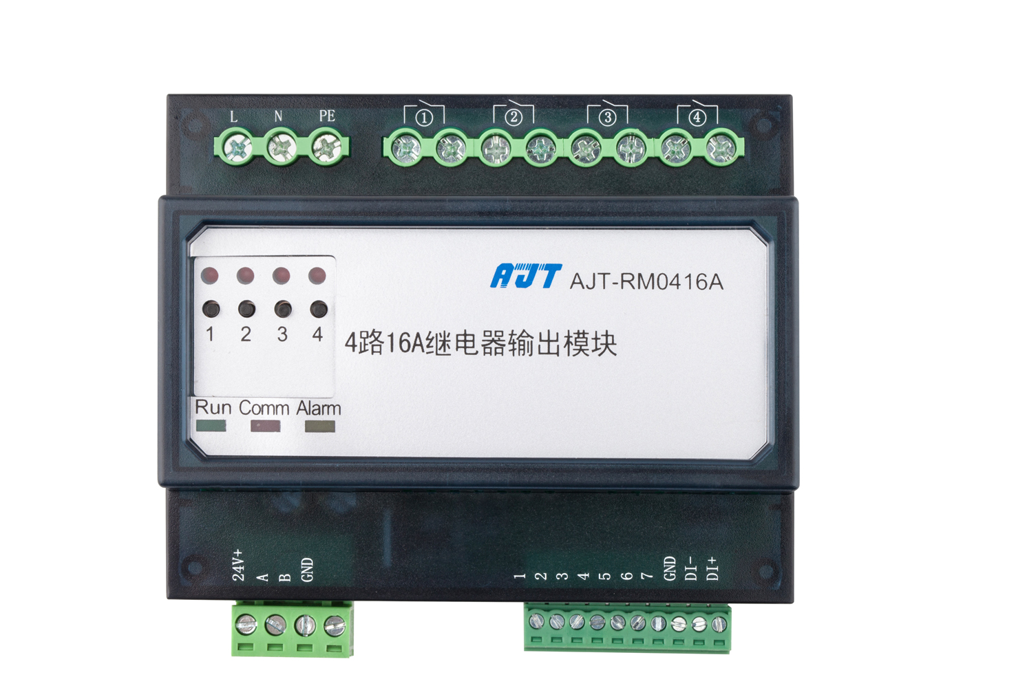 體育館學校大型公建智能照明控制系統(tǒng)4路智能照明控制模塊智能燈控制系統(tǒng)