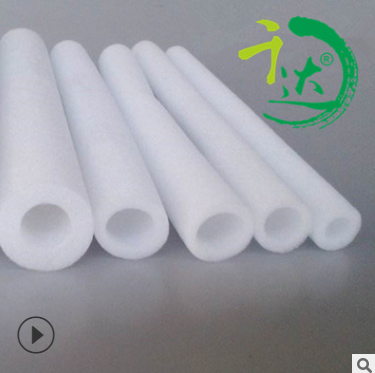 珍珠棉圓管 珍珠棉圓管報價 珍珠棉圓管批發(fā) 珍珠棉圓管供應商 珍珠棉圓管哪家好 珍珠棉圓管電話