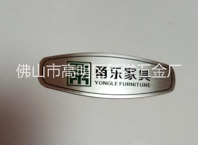廠家供應(yīng) 鋁質(zhì) 金屬標(biāo)牌 絲印 吊牌 消防防火門牌 五金鋁板銘牌