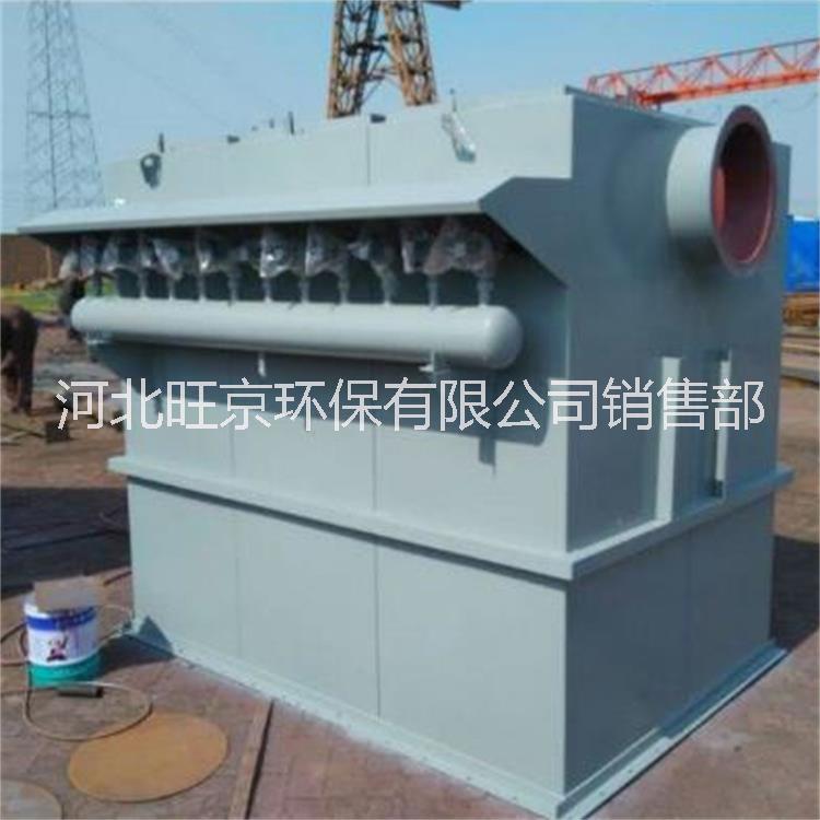 2018電除塵器原理 廠家定制各種除塵器 供應(yīng)旺京牌脈沖除塵器
